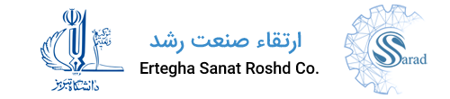 شرکت ارتقاء صنعت رشد